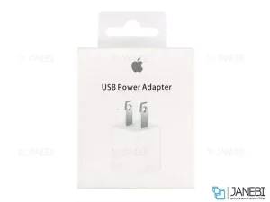 شارژر اصلی اپل آیفون Apple iPhone 5W USB Power Adapter