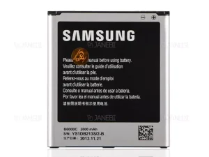 باتری اصلی سامسونگ Samsung S4 &amp; S4 Active Battery