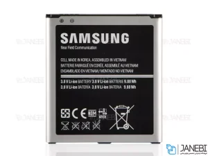 باتری اصلی سامسونگ Samsung S4 &amp; S4 Active Battery