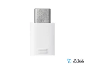 تبدیل میکرو یو اس بی به تایپ سی سامسونگ Samsung Type C To Micro USB Adapter