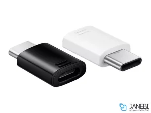 تبدیل میکرو یو اس بی به تایپ سی سامسونگ Samsung Type C To Micro USB Adapter