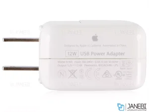 شارژر 12 وات اصلی اپل Apple ipad 12w USB Power Adapter