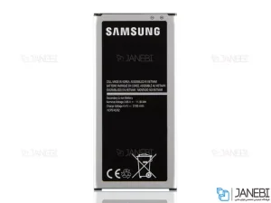 باتری اصلی Samsung Galaxy J5 2016 Battery