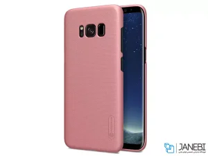 قاب محافظ نیلکین سامسونگ Nillkin Frosted Shield Case Samsung Galaxy S8 Plus