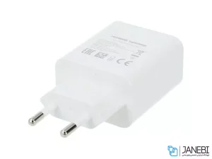 شارژر دیواری 22.5 وات سریع هواوی (اصلی) Huawei SuperCharge USB