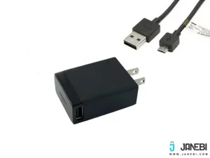 شارژر اصلی سونی Sony Charger EP880 1500mAh