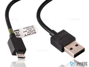 شارژر اصلی سونی Sony Charger EP880 1500mAh