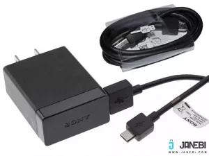 شارژر اصلی سونی Sony Charger EP880 1500mAh