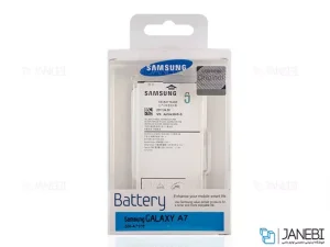 باتری اصلی Samsung EB-BG610ABE/EB-BA710ABE Battery