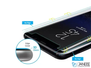 محافظ صفحه نمایش شیشه ای یو وی سامسونگ UV Nano Glass Samsung Galaxy S8 Plus