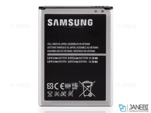 باتری اصلی Samsung Galaxy Note 2 N7100