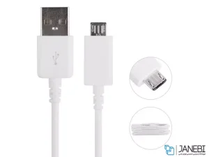 کابل اصلی سامسونگ Samsung Micro USB 1.2 m