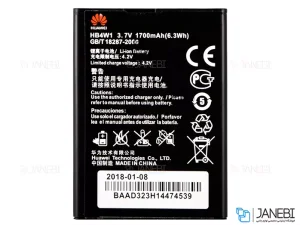 باتری اصلی هواوی Huawei HB4W1H Battery