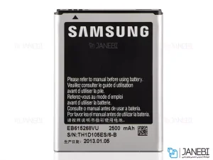 باتری اصلی Samsung Galaxy Note N7000