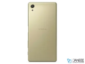 درب پشت Sony Xperia X