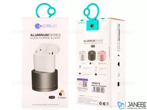 داک شارژ سریع بی سیم ایرپاد Coteetci AirPods Charger Base CS7202-TS