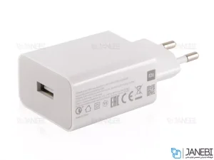 شارژر دیواری سریع شیائومی Xiaomi MDY-11-EP Fast Charger 22.5W