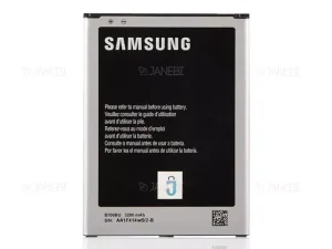 باتری اصلی Samsung Galaxy Mega 6.3 i9200 Battery