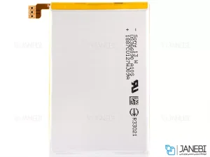 باتری اصلی Sony Xperia ZL Battery