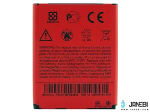 باتری اصلی HTC BL01100 Battery