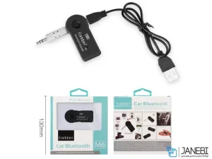 گیرنده صوتی بلوتوثی شارژی ارلدام Earldom ET-M6 Bluetooth Music Receiver