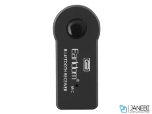 گیرنده صوتی بلوتوثی شارژی ارلدام Earldom ET-M6 Bluetooth Music Receiver