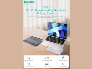 پایه نگهدارنده لپ تاپ و مک بوک فلزی کوتتسی Coteetci SD-51 Aluminum Alloy Notebook Folding Stand 52009