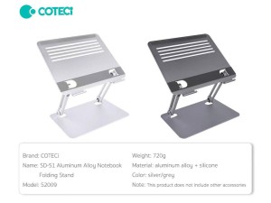 پایه نگهدارنده لپ تاپ و مک بوک فلزی کوتتسی Coteetci SD-51 Aluminum Alloy Notebook Folding Stand 52009