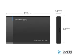 باکس تبدیل هارد اینترنال به هارد اکسترنال یوگرین Ugreen US221 USB 3.0 To 2.5 Inch Sata External Hard Drive Enclosure