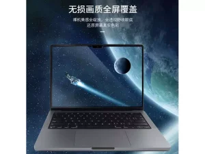 محافظ صفحه نمایش ضد اشعه آبی مک بوک پرو 16 اینچ کوتتسی Coteetci Computer protective film Macbook Pro&quot;16 12002