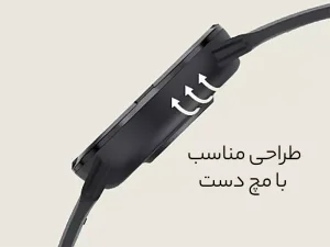 ساعت هوشمند هایلوی شیائومی RT LS05S