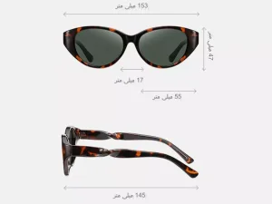 عینک آفتابی پولاریزه زنانه karen bazaar B8223 personalized cat-eye frame TR polarized sunglasses for women