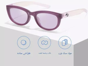 عینک آفتابی زنانه پولاریزه karen bazaar B8202 New Trendy Polarized Women&#39;s Sunglasses