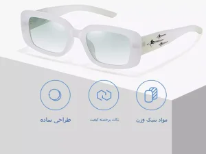 عینک آفتابی زنانه پلاریزه karen bazaar B8205 narrow frame polarized sunglasses