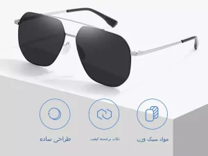 عینک آفتابی یو وی 400 مردانه karen bazaar LY2327 Men&#39;s sunglasses UV400