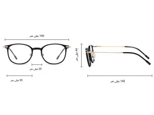 عینک تیتانیومی ضد نور آبی کارن بازار karen bazaar B2707 New beta titanium anti-blue light optical glasses