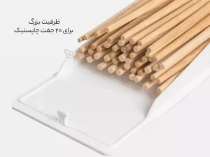 نگهدارنده و استریل کننده هوشمند چاپستیک شیائومی Xiaomi six vertical intelligent sterilizing chopstick holder LSZCA01W