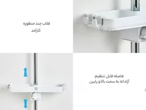 قفسه حمام قابل حمل شیائومی Portable shower stand Xiaomi Mijia Dabai DXZW001