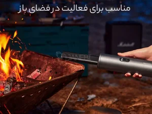 جارو شارژی خودرو شیائومی C2 FV3