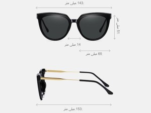 عینک آفتابی یو وی 400 زنانه و مردانه karen bazaar TR2189 Korean style fashion sunglasses