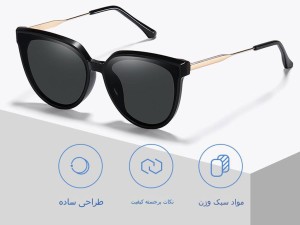 عینک آفتابی یو وی 400 زنانه و مردانه karen bazaar TR2189 Korean style fashion sunglasses