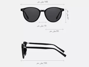 عینک آفتابی زنانه پولاریزه karen bazaar TR2109 Fashionable TR pin sunglasses