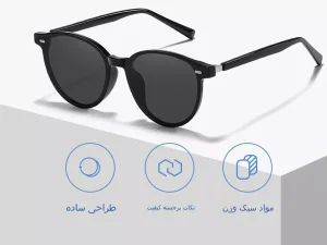 عینک آفتابی زنانه پولاریزه karen bazaar TR2109 Fashionable TR pin sunglasses