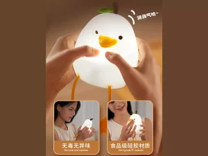 چراغ خواب فانتزی رومیزی شارژی رانمِی Runmei Xiaoyali Intelligent Voice Silicone Lamp YL818