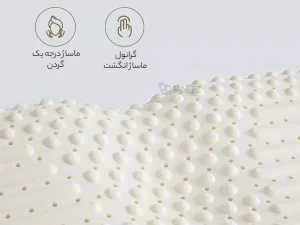 بالش لاتکس طبیعی شیائومی Xiaomi 8HThai natural latex pillow neck massage pillow Z7