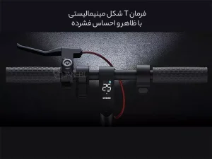 اسکوتر برقی شیائومی Xiaomi Electric Scooter 3 Lite MJDDHBC03ZM