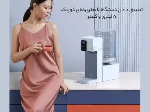 دستگاه آب گرم‌کن فوری رومیزی شیائومی Xiaomi Jimi A6 Instant Hot Water Dispenser Desktop Water Boiler