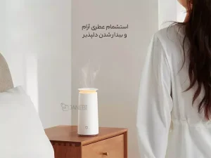 خوشبوکننده هوای هوشمند شیائومی Xiaomi Mijia Smart Fragrance Machine MJTXJ01XW