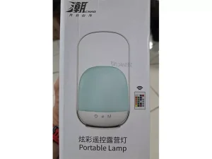 چراغ کمپینگ و چراغ خواب رنگارنگ دارای ریموت کنترل Camping lantern Hydsto Colorful Camping Light with Romote Control YC-YDD01