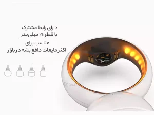 حشره کش برقی هوشمند دارای چراغ خواب Xiaohe Star Cluster Intelligent Mosquito Repellent CU2